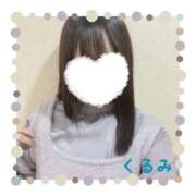 ヒメ日記 2025/04/15 22:30 投稿 くるみ（kurumi） 出張メンズエステ RELAX【DIVAグループ】