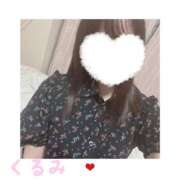 ヒメ日記 2025/09/16 21:45 投稿 くるみ（kurumi） 出張メンズエステ RELAX【DIVAグループ】