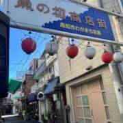 ヒメ日記 2025/09/16 22:15 投稿 くるみ（kurumi） 出張メンズエステ RELAX【DIVAグループ】