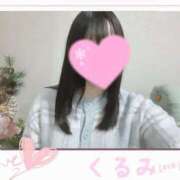 ヒメ日記 2025/11/21 20:31 投稿 くるみ（kurumi） 出張メンズエステ RELAX【DIVAグループ】