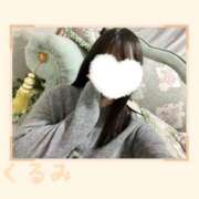 ヒメ日記 2025/12/25 17:30 投稿 くるみ（kurumi） 出張メンズエステ RELAX【DIVAグループ】