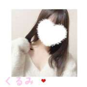 ヒメ日記 2026/04/14 21:30 投稿 くるみ（kurumi） 出張メンズエステ RELAX【DIVAグループ】