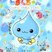 ゆかり 🫧🫧 おいらん(池袋)