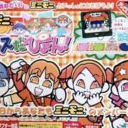 ヒメ日記 2025/12/31 12:44 投稿 ゆかり おいらん(池袋)