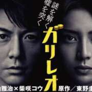 ゆかり L🩵❄️🍀R おいらん(池袋)