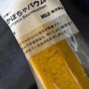 ヒメ日記 2025/09/20 17:43 投稿 るなん 奥様特急三条店