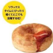 ヒメ日記 2025/11/12 19:23 投稿 るなん 奥様特急三条店