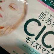 ヒメ日記 2025/12/12 14:33 投稿 るなん 奥様特急三条店