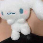 るなん 終わり♡ 奥様特急三条店