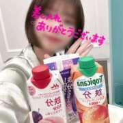 ヒメ日記 2026/05/10 05:30 投稿 ここあ 素人系イメージSOAP彼女感大宮館