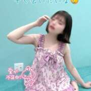 ここあ 今日行けるよ！ 素人系イメージSOAP彼女感大宮館