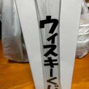 ヒメ日記 2026/03/12 09:50 投稿 あんず 熟女の風俗最終章 蒲田店