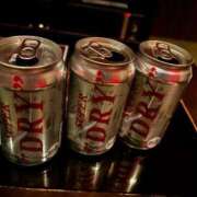 あんず ありがとう！ 熟女の風俗最終章 蒲田店