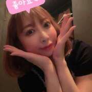 ヒメ日記 2025/06/16 16:17 投稿 宇佐美えな ワイフコレクション