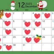 ヒメ日記 2025/11/24 11:34 投稿 メノウ/Meno 英國屋（金津園）