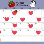 ヒメ日記 2026/01/24 23:54 投稿 メノウ/Meno 英國屋（金津園）