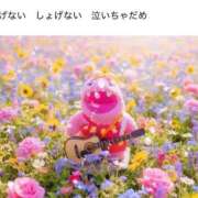 ヒメ日記 2026/02/17 21:24 投稿 メノウ/Meno 英國屋（金津園）