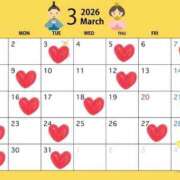 ヒメ日記 2026/02/20 15:45 投稿 メノウ/Meno 英國屋（金津園）