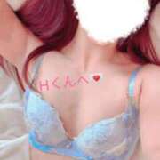 ヒメ日記 2024/12/10 12:57 投稿 らんか ViVi-ヴィヴィ-(金津園)