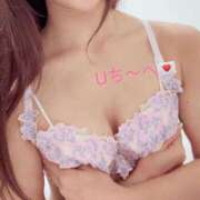 ヒメ日記 2024/12/19 00:17 投稿 らんか ViVi-ヴィヴィ-(金津園)