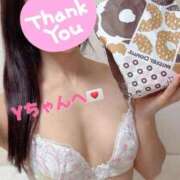 ヒメ日記 2025/03/21 22:27 投稿 らんか ViVi-ヴィヴィ-(金津園)