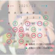 ヒメ日記 2025/09/26 18:03 投稿 星野 パンドラ（吉原）