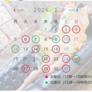 ヒメ日記 2025/12/25 19:02 投稿 星野 パンドラ（吉原）