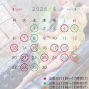 ヒメ日記 2026/03/26 19:02 投稿 星野 パンドラ（吉原）