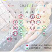 ヒメ日記 2026/05/28 10:01 投稿 星野 パンドラ（吉原）