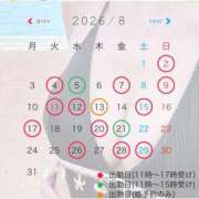 ヒメ日記 2026/07/24 15:24 投稿 星野 パンドラ（吉原）