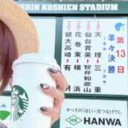 ヒメ日記 2026/08/19 19:01 投稿 星野 パンドラ（吉原）