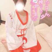 ヒメ日記 2025/01/15 20:15 投稿 おと 4/5体験入店!!! Office Love　町田店（Loveグループ）
