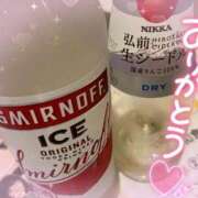 ヒメ日記 2025/03/26 15:08 投稿 おと 4/5体験入店!!! Office Love　町田店（Loveグループ）