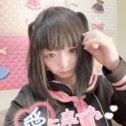 ヒメ日記 2026/05/20 13:16 投稿 あめ 西船橋ときめき女学園