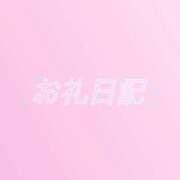 るる 9/20お礼 ♡本指名Dさん♡ 手コキ＆オナクラ 大阪はまちゃん 梅田店