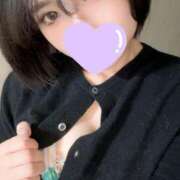 ヒメ日記 2025/01/23 17:41 投稿 よしの 沼津ハンパじゃない東京