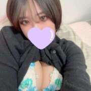 ヒメ日記 2025/01/24 11:27 投稿 よしの 沼津ハンパじゃない東京