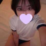 ヒメ日記 2025/01/26 12:28 投稿 よしの 沼津ハンパじゃない東京