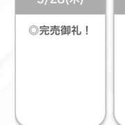 ヒメ日記 2026/05/29 01:28 投稿 ゆうな【関西弁イチャラブ空間】 STELLA TOKYO－ステラトウキョウ－