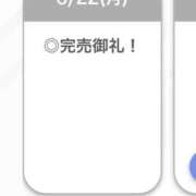 ヒメ日記 2026/06/23 02:23 投稿 ゆうな【関西弁イチャラブ空間】 STELLA TOKYO－ステラトウキョウ－