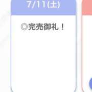 ヒメ日記 2026/07/11 23:23 投稿 ゆうな【関西弁イチャラブ空間】 STELLA TOKYO－ステラトウキョウ－