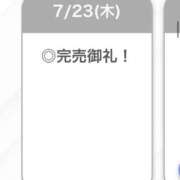 ヒメ日記 2026/07/23 21:23 投稿 ゆうな【関西弁イチャラブ空間】 STELLA TOKYO－ステラトウキョウ－