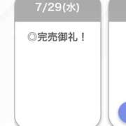 ヒメ日記 2026/07/29 21:34 投稿 ゆうな【関西弁イチャラブ空間】 STELLA TOKYO－ステラトウキョウ－