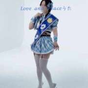 ヒメ日記 2025/09/08 08:41 投稿 ウタ ラブ&ピース 大宮店