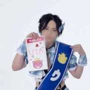 ヒメ日記 2025/09/10 11:21 投稿 ウタ ラブ&ピース 大宮店