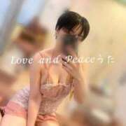 ヒメ日記 2025/09/16 10:51 投稿 ウタ ラブ&ピース 大宮店