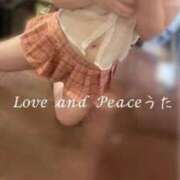 ヒメ日記 2026/03/13 23:11 投稿 ウタ ラブ&ピース 大宮店