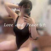 ヒメ日記 2026/04/04 18:51 投稿 ウタ ラブ&ピース 大宮店