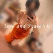 ウタ 🍞🥖 ラブ&ピース 大宮店