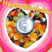 ヒメ日記 2025/04/21 09:57 投稿 清水 ダイヤモンドクラブ